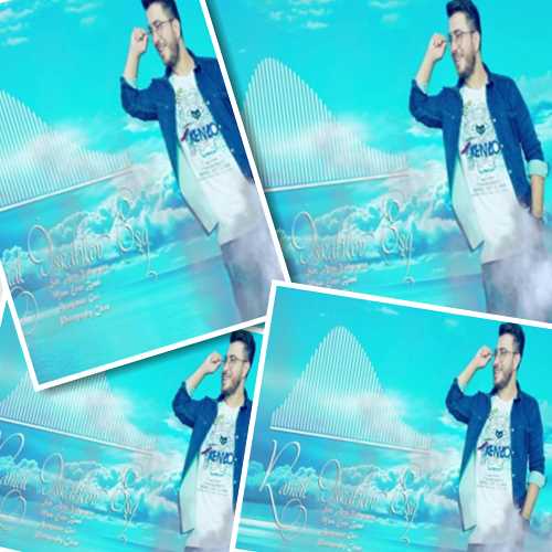 دانلود آهنگ عشق رامال اسرافیل اف